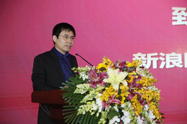|凯发娱乐备用网址以“政”视听 新浪新闻打造政务报道产品矩阵