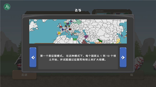 天生赢家·一|凯发精英体育手机登录触即发